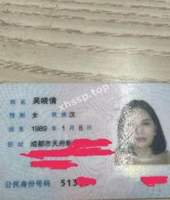 达州职业学院