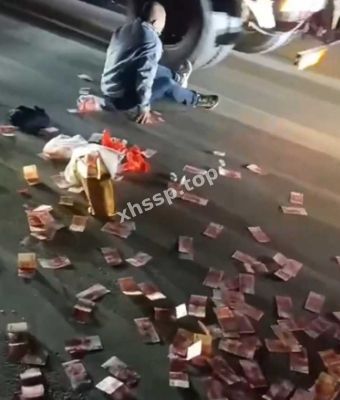 合肥市第二人民医院