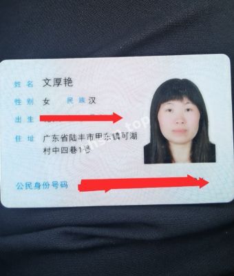 60岁男子