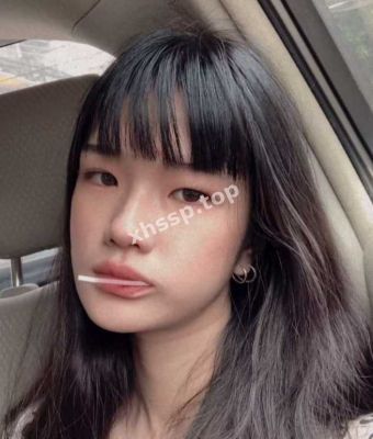 许静涵