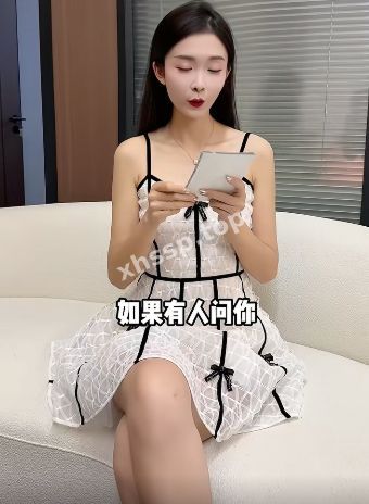 艳照流出