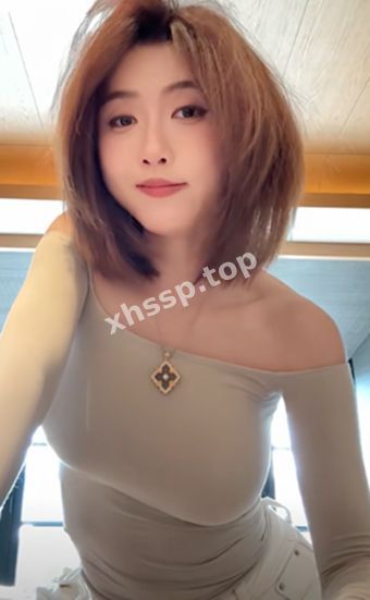 名媛网红