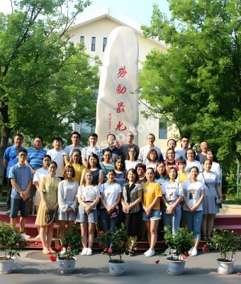 实习医生