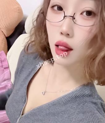 私生活放荡