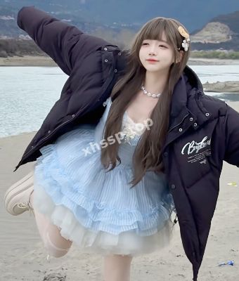 欲火中烧