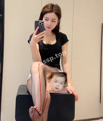 火辣身材