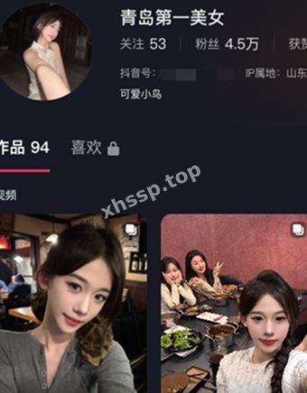 青岛第一美女