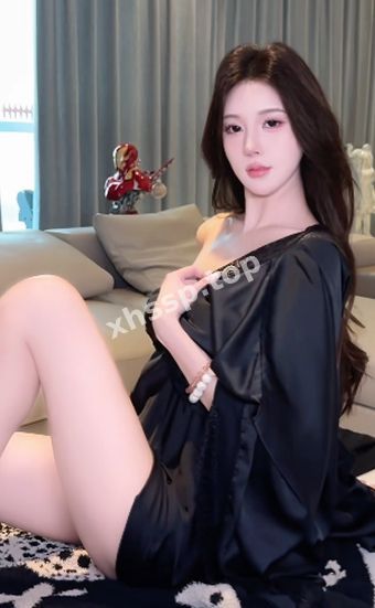 床照流出