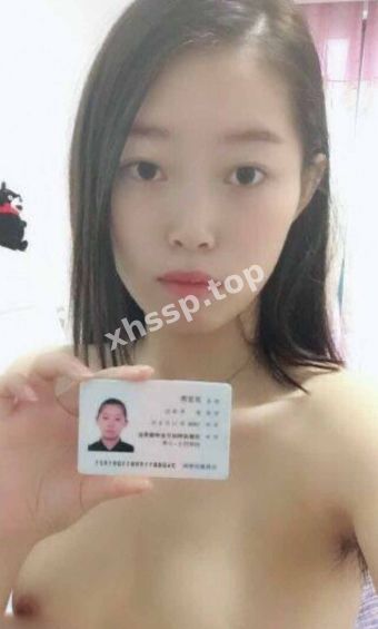 大学生借贷
