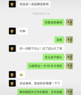 肖峰