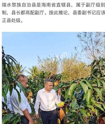 酒店玩弄人妻