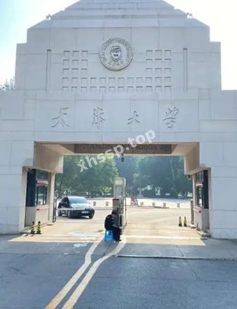 北辰区