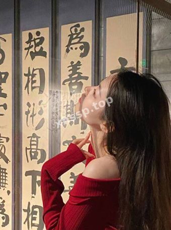 性感身姿