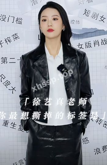 走光