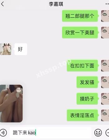 偷拍