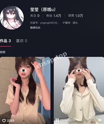 和服女孩