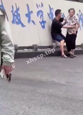 路人傻眼
