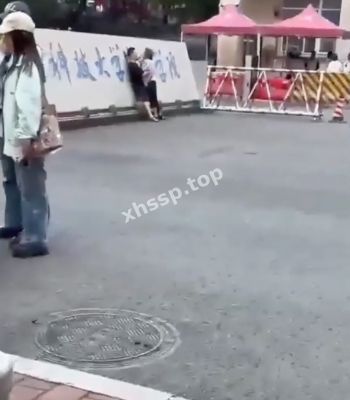 路人傻眼