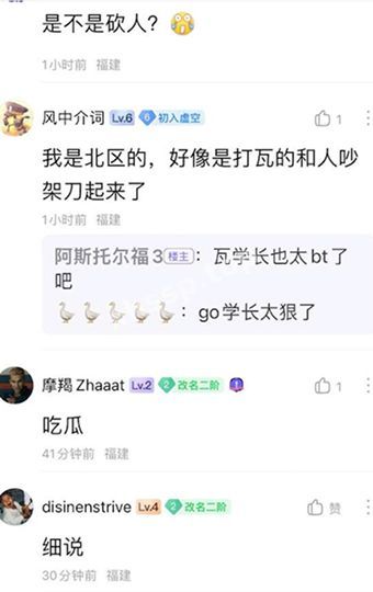 福建理工大学