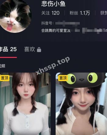 悲伤小鱼