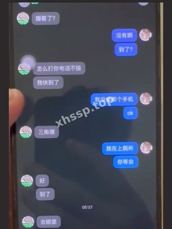 抖音擦边博主
