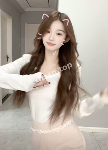 性感内衣