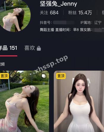 坚强兔