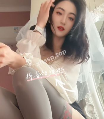 黑丝御姐
