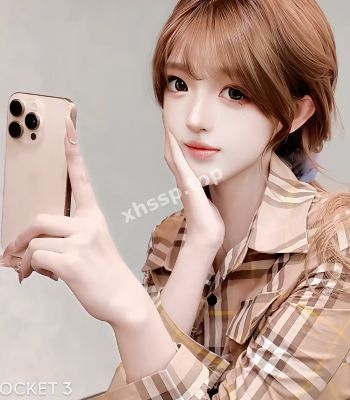 援交丑闻