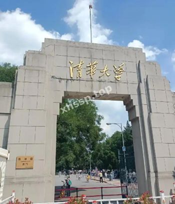 清纯小仙女