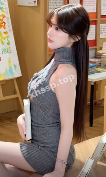 性感转型