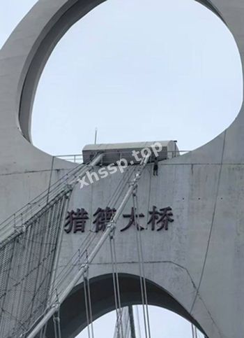 富婆情史