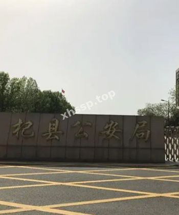 1200万元