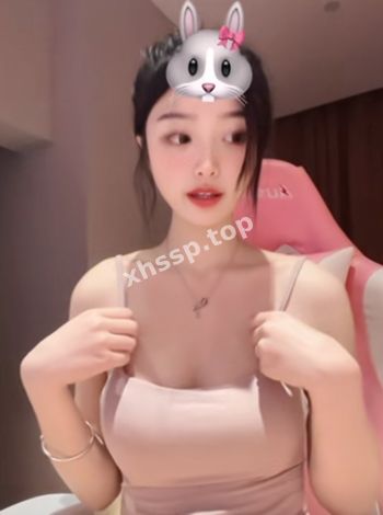 清纯反差婊