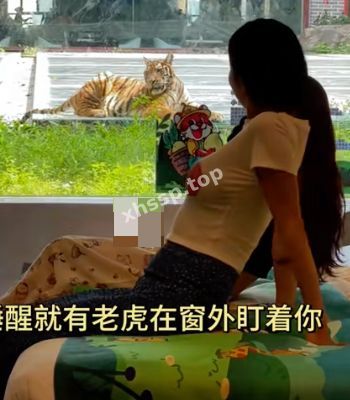 全裸勾引
