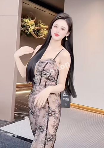 高级名媛