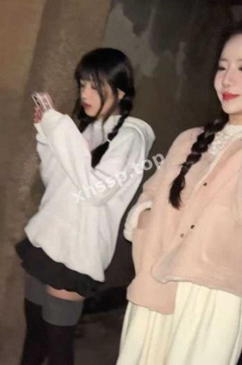 大学丑闻