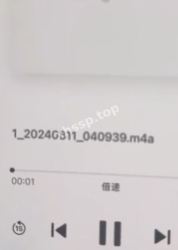 湖南歌手