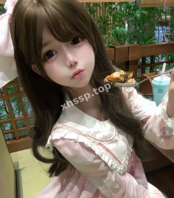 清纯萌妹