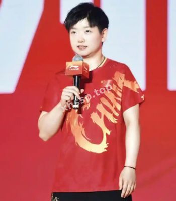 订婚