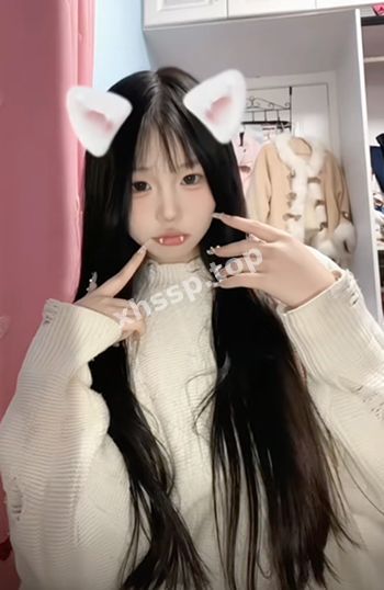 私生活曝光