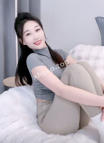 长腿细腰