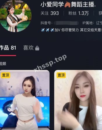 小爱同学