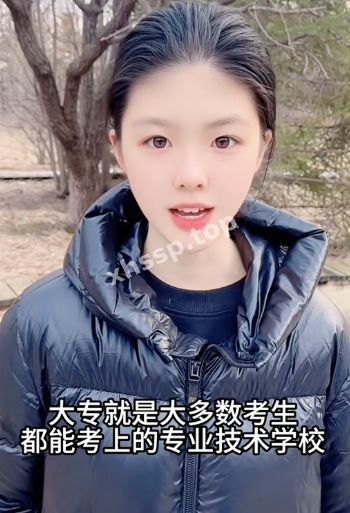 偷情