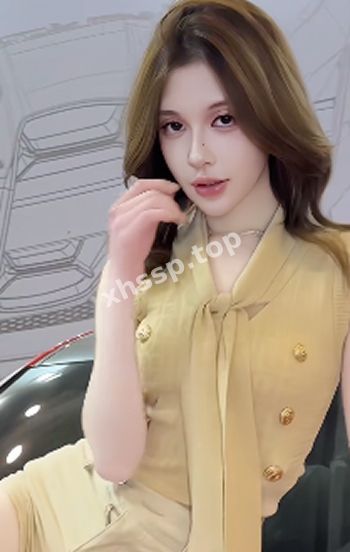 美艳身段