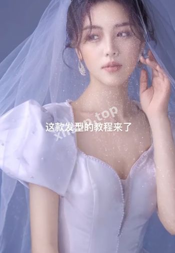 流量密码