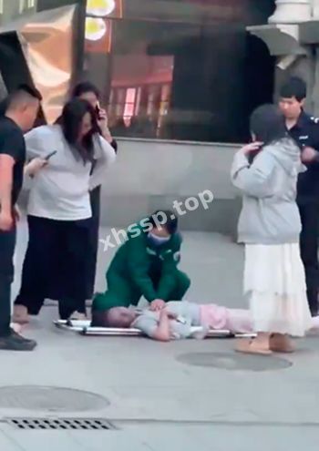 学生中毒死亡