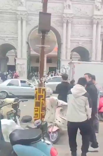 家长维权