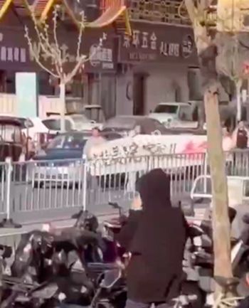 内幕曝光