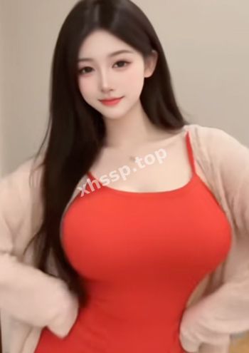 网红私生活